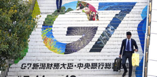 Г-7 призоваха „Хамас“ и Израел да работят за пълното прилагане на споразумението за спиране на огъня