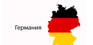 Град Кемниц в бившата ГДР се преоткрива като Европейска столица на културата за 2025 година