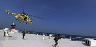 Хусите освободиха екипажа на кораба "Галакси Лийдър", съобщи телевизията на йеменските бунтовници