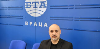 Клуб на дейците на културата – Враца с първа изява за годината