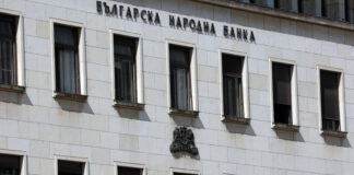 Курсове на българския лев към отделни чуждестранни валути и цена на златото, валидни за 02.01.2025