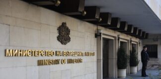 КЗК образува открито производство срещу МВР заради решение за доставка на автомобилни гуми