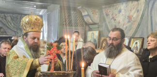 Нищо друго не трябва да бъде водещо като принцип в нашия живот, освен Бог и нашата любов към него, каза неврокопският митрополит Серафим