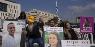 ОБНОВЕНА
                                                                                                Очаква се "Хамас" да освободи утре осем заложници - трима израелци и петима тайландци, каза израелски източник