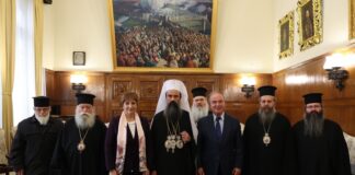 Патриарх Даниил и митрополити от Светия синод се срещнаха с председателя на БАН чл.-кор. Евелина Славчева