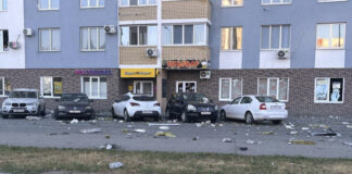 Промишлено предприятие в руския град Енгелс понесе щети при украинска атака с дронове