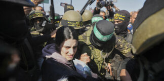 РАЗШИРЕНА
                                                                                                Нетаняху нареди да се отложи планираното за днес освобождаване на палестинските затворници