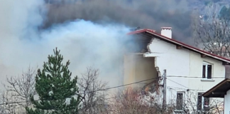 Взрив в Банкя