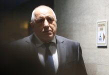 Борисов за това настоявал ли е за изваждане на Пеевски от „Магнитски“ и кой го е отказал да стане премиер Ще продължим сътрудничеството си заедно, написа Бойко Борисов по повод встъпването в длъжност на Доналд Тръмп