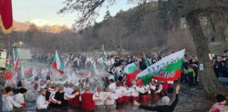 Калофер Тунджа