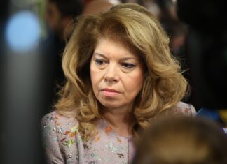 Илияна Йотова