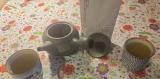 Япония се стреми да увеличи износа на чай, като стимулира производството на сорта матча