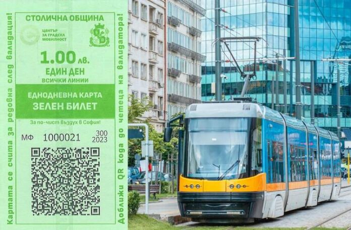 Зеленият билет и безплатните буферни паркинги в София остават в сила и днес