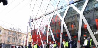 Политически сили осъдиха посегателството срещу сградата на представителството на Европейската комисия в София