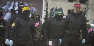 Израелската армия получи телата на четирима заложници, предадени от „Хамас“