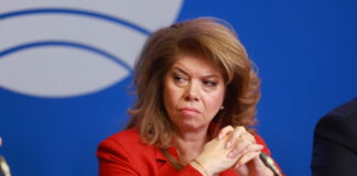 127 години БТА
                                                                                                ОБНОВЕНА БТА е широка палитра от дейности, обединени от едно – познание, каза вицепрезидентът Илияна Йотова