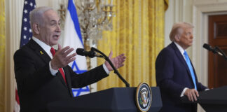 Бенямин Нетаняху и Доналд Тръмп