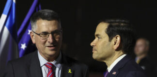 Американска пратка с тежки оръжия пристига в Израел през нощта, съобщи израелското министерство на отбраната