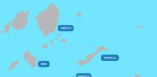 Ново земетресение с магнитуд от над пета степен разтресе Аморгос и Санторини