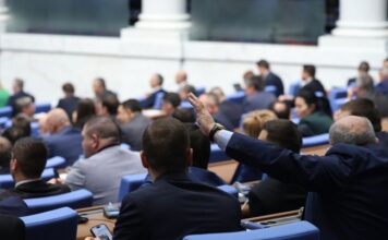 народно събрание