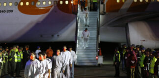 САЩ мигранти