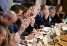 Бюджетната комисия одобри промените в Закона за ДДС и прие бюджета на ДОО Депутатите от парламентарната Комисия по бюджет и финанси избраха състава на Подкомисията за контрол на публичните средства