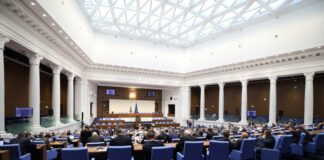 Депутатите