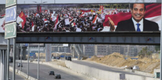 Египет определи израелското предложение за палестинска държава в Саудитска Арабия като “безотговорно и напълно неприемливо”