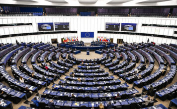 Европейският парламент
