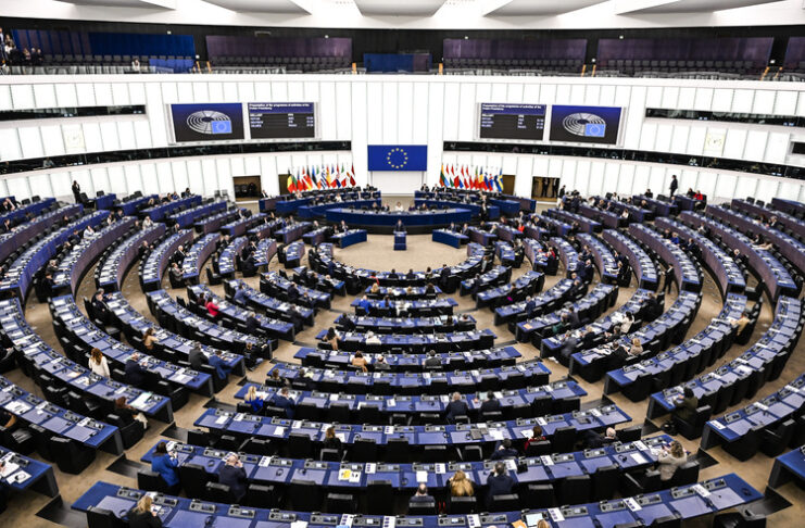 Европейският парламент