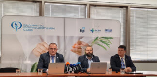 Фармацевтите ще настояват списъкът с лекарства, продавани чрез вендинг автомати, да бъде редуциран