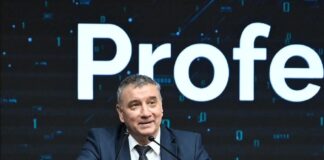 Форумът "Професии на бъдещето: Как изкуственият интелект променя кариерата, образованието и бизнеса" се състоя в УНСС