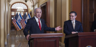 Катар осъди "провокативното изявление" на Нетаняху за създаване на палестинска държава на саудитска територия