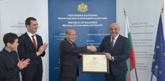 Компанията "Три-Уол България" получи сертификат клас "А" за инвестицията си в "Тракия икономическа зона"