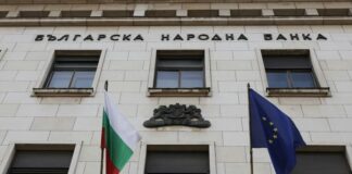 Курсове на българския лев към отделни чуждестранни валути и цена на златото, валидни за 20.02.2025