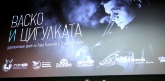 Лора Крумова за документалния филм, посветен на Васко Василев: Надяваме се, че българите ще припознаят Васко и филма за него