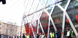 ОБНОВЕНА Политически сили осъдиха посегателството срещу сградата на представителството на Европейската комисия в София