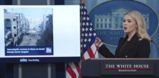 ОБНОВЕНА
                                                                                                Президентът Тръмп не се е ангажирал с изпращане на американски войски в Газа, обяви Белият дом