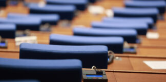 ОБНОВЕНА Вицепремиерите Томислав Дончев, Атанас Зафиров, Гроздан Караджов ще отговарят на депутатски въпроси