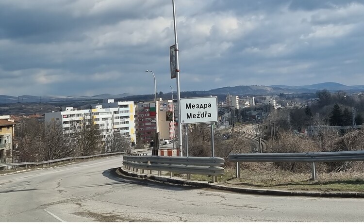 СподелиОт днес е въведено ограничение за движението на моторни превозни