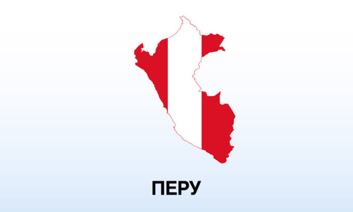 Паметна плоча на Пол Гоген в Лима е изчезнала