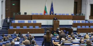 Парламентът откри процедура за избор на председател, зам.-председател и членове на Комисията за защита на конкуренцията