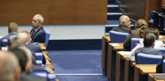 Парламентът прие процедурните правила за предлагане и избор на омбудсман