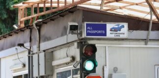 Преминаването през ГКПП "Малко Търново" се извършва в едно трасе заради реконструкция, посочват от "Гранична полиция"