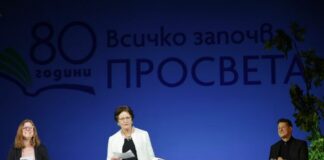 "Просвета" стана на 80 години и това е най-голямото, най-старото и най-авторитетното българско издателство, каза за БТА Никола Кицевски