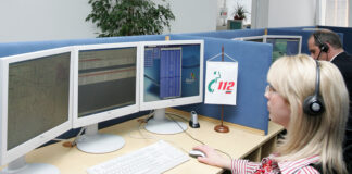 Резултатите и тенденциите от работата на системата за спешни повиквания 112 ще бъдат представени днес