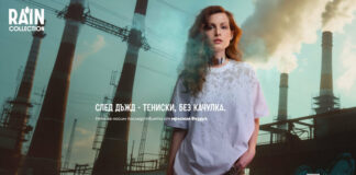 С тениски с петна от дъждовна вода, замърсена от въздуха, започва кампания за насочване на вниманието към качеството му