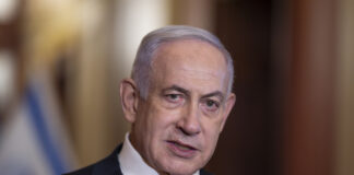 Бенямин Нетаняху