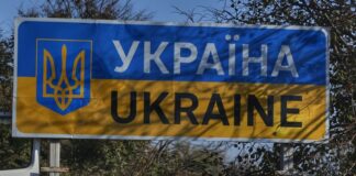 Силни експлозии се чуха в Одеса, градът е атакуван с балистични ракети, съобщи кметът на града