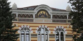Светият синод одобри документите от епархийския избор във Видин от 2 февруари и утре новият Видински митрополит ще бъде избран в София